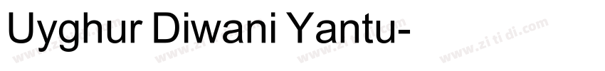 Uyghur Diwani Yantu字体转换